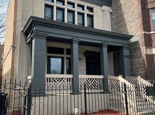 3353 W Warren Blvd - GF, Chicago, IL 60624