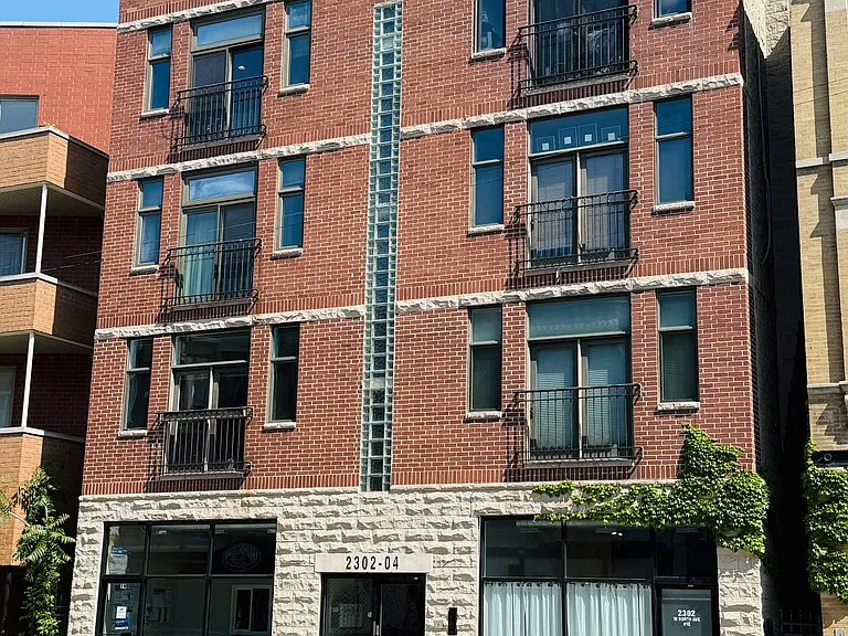 2302 W North Ave #2W — Photo 1