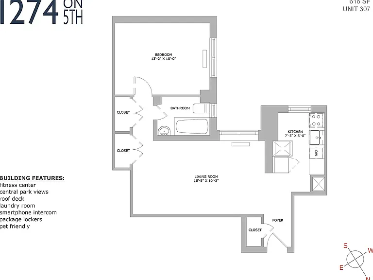 1274 5th Ave #307 — Photo 7