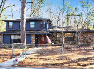 7 Savannah Ln, Alexander, AR 72002