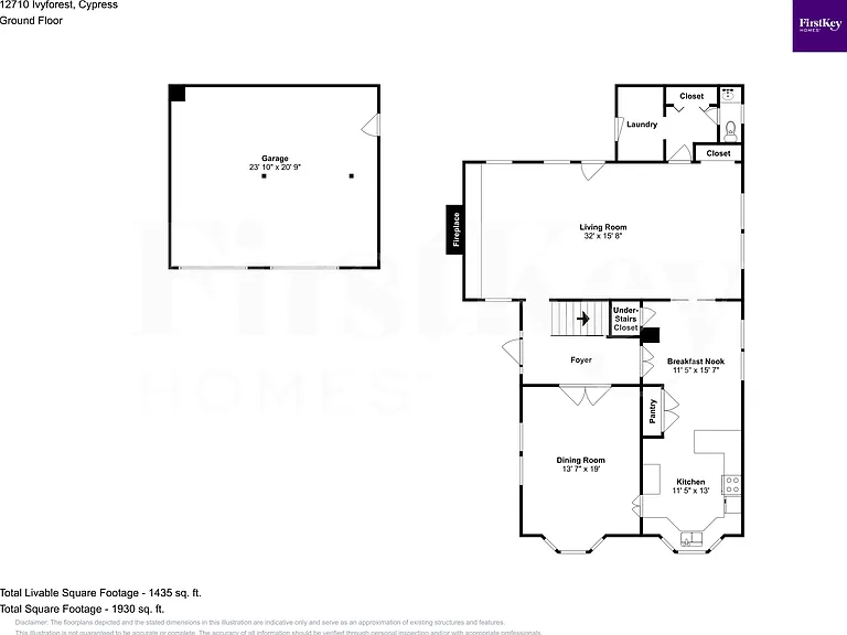 12710 Ivyforest Dr — Photo 16