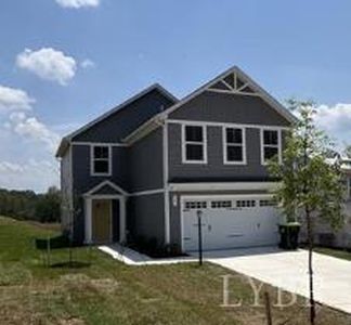 147 Ethan Ct, Lynchburg, VA, 24501