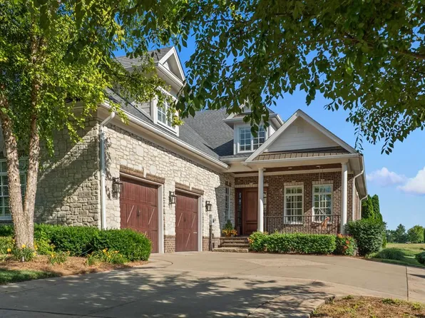 1248 Basinwood Ct, Bowling Green, KY 42103