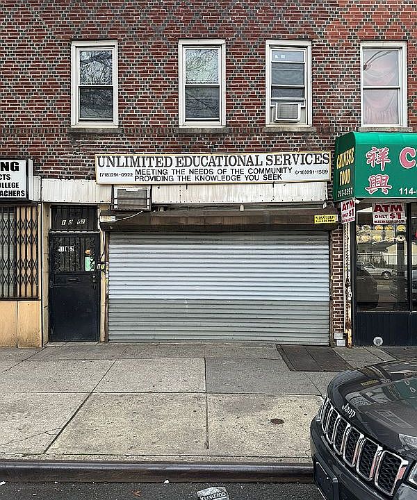 1st image of 11462 Merrick Blvd