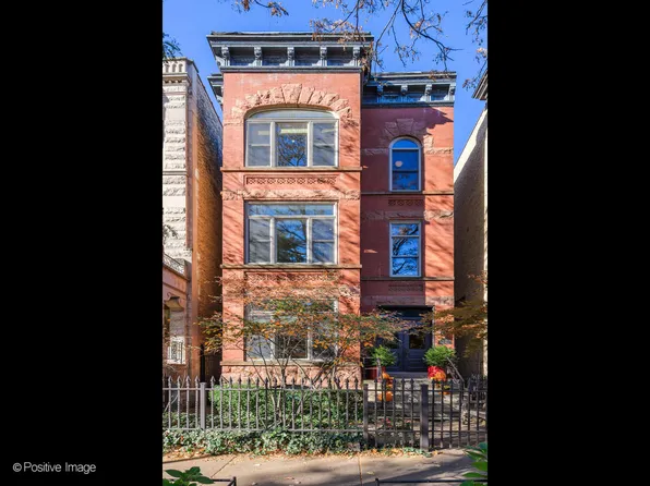 1252 N Hoyne Ave #2, Chicago, IL 60622