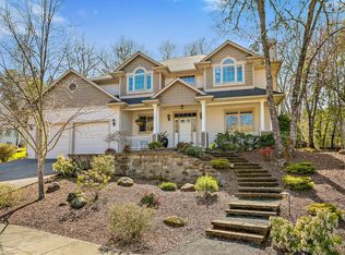 2252 Haviland Dr, Grants Pass, OR