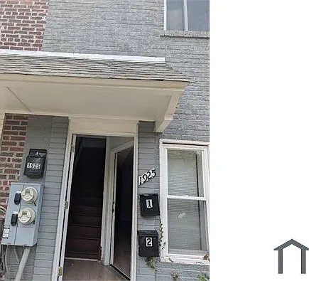 1925 D St NE #1 — Photo 6