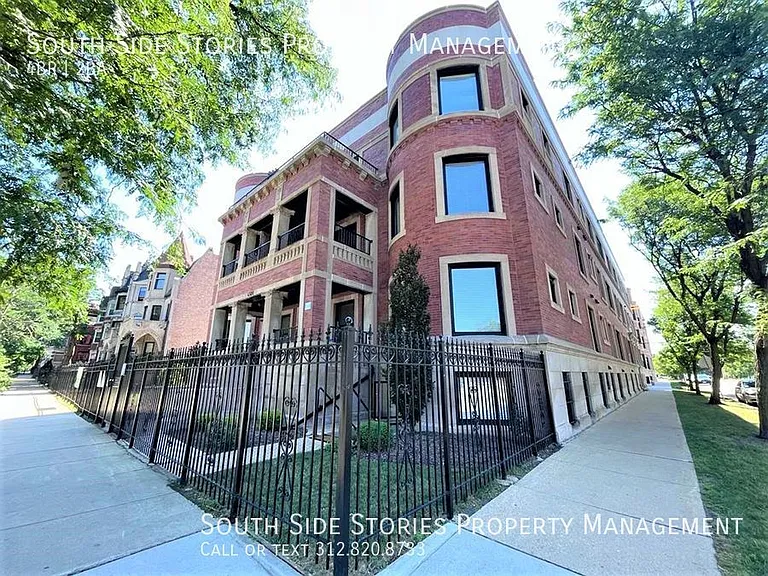 353 E 45th St #1W — Photo 1