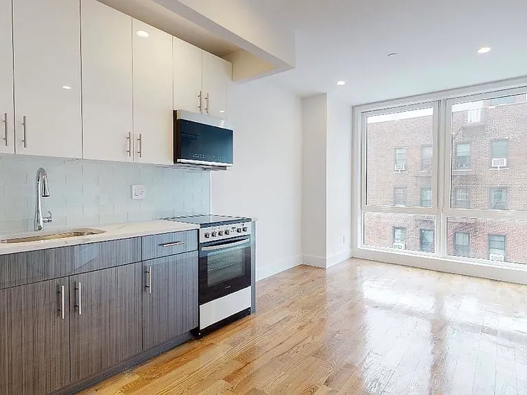 138-28 Queens Blvd #5E — Photo 4