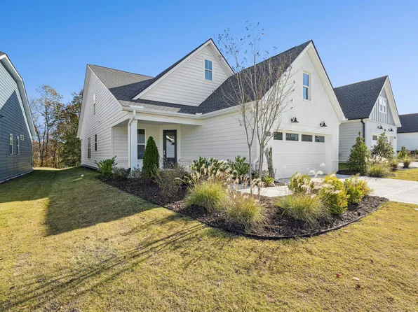 2269 Abbeyhill Dr #133, Raleigh, NC 27610