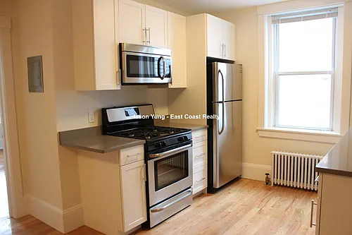 83 Harvard St Photo 1