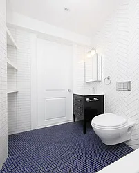 Rented by Nest Seekers International