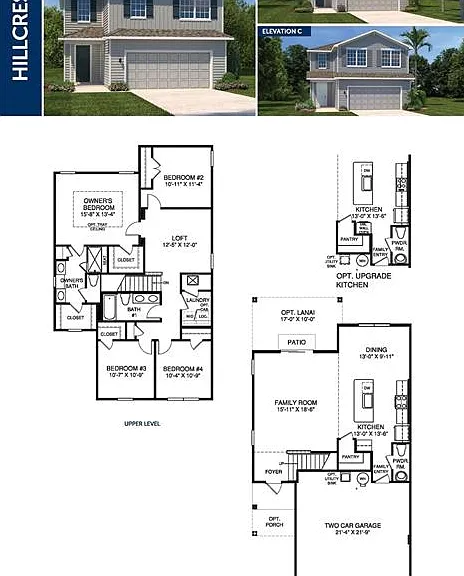1291 Ribbon Pl — Photo 2
