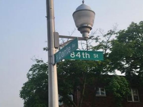 Exterior Address Verification