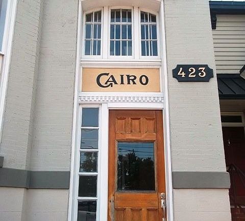 HISTORIC CAIRO BUILDING