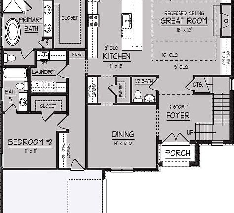 Walker Floorplan First Floor