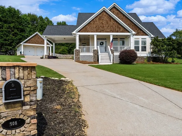 108 Camilla Dr, Carrollton, GA 30116