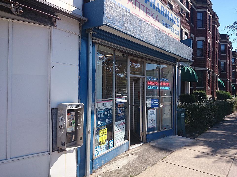 2nd image of 1558 Commonwealth Ave