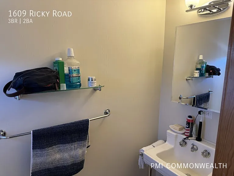 1609 Ricky Rd — Photo 12
