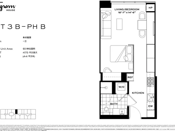 133-27 39th Avenue image 8 of 25