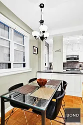 Sold by Bond New York