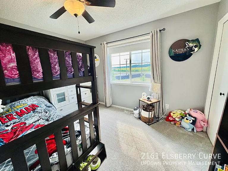 2161 Elsberry Curv — Photo 29