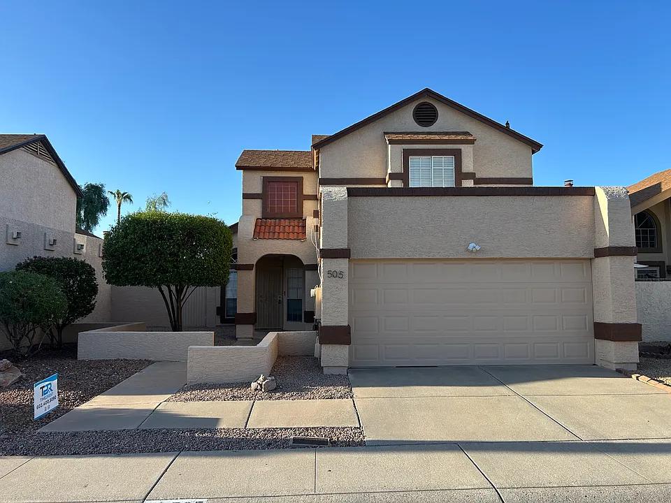 505 E Kerry Ln