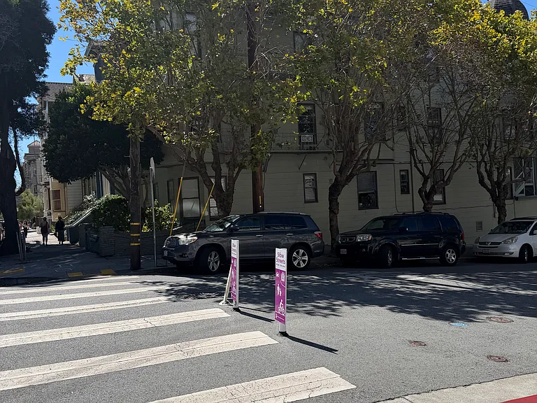1200-1202 Haight St #10 — Photo 7