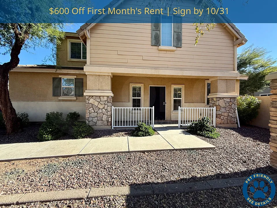 2209 E Pecan Rd