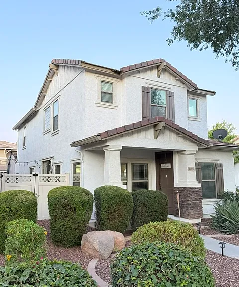 1072 S Cheshire Ln — Photo 1