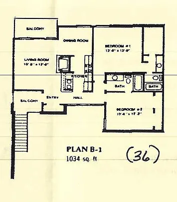 University Village Apartments — Photo 2
