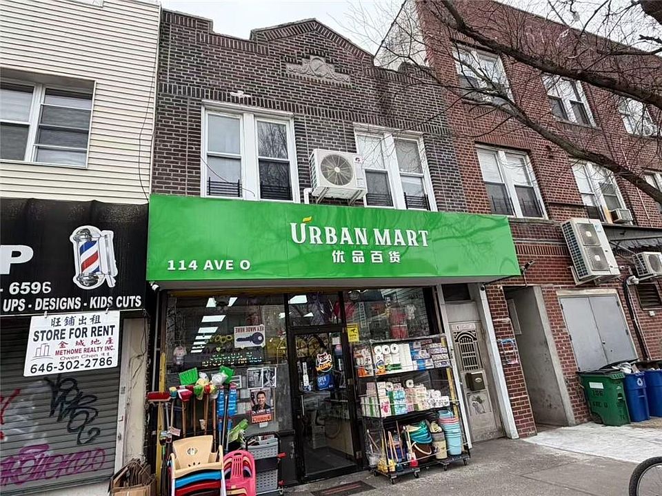1st image of 114 Avenue O