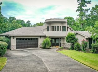 940 Huntington Cir, Heber Springs, AR 72543