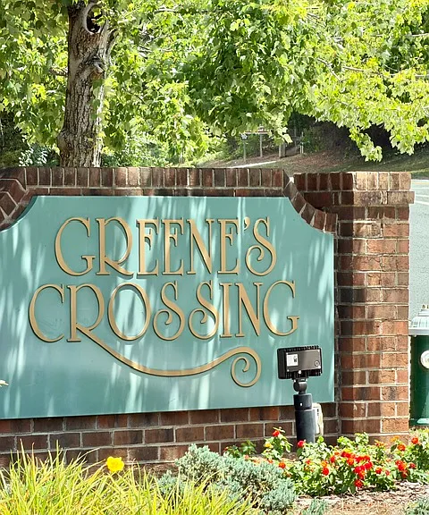 3789 Greenes Xing — Photo 3
