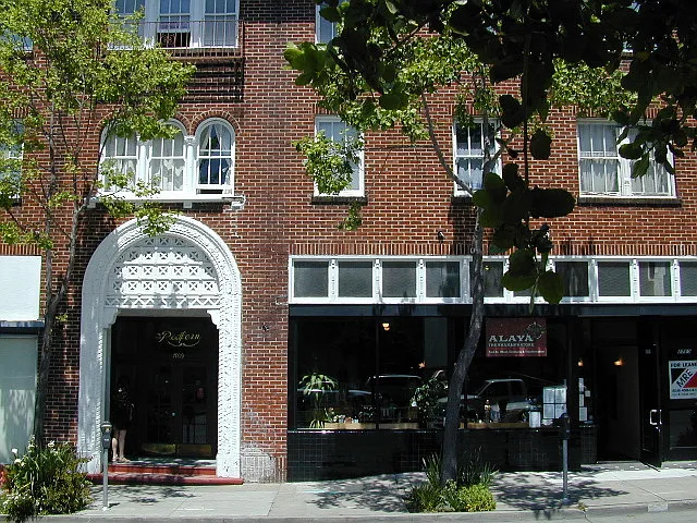1709 University Ave — Photo 1