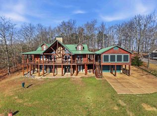 780 Watersedge Dr, Edgemont, AR 72044