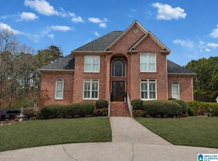 614 Rena Dr, Springville, AL 35146
