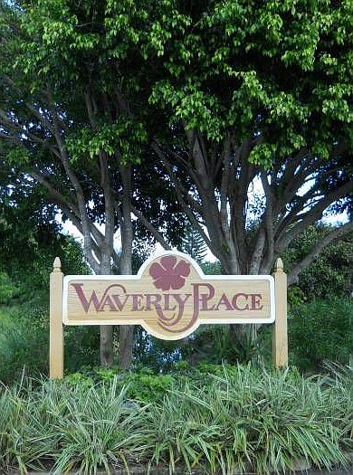 Community Entrance