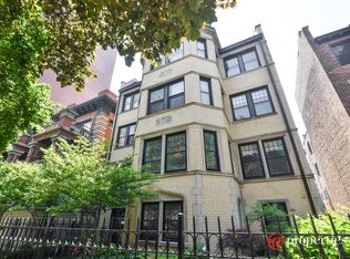 635 W Sheridan Rd APT 1, Chicago, IL 60613