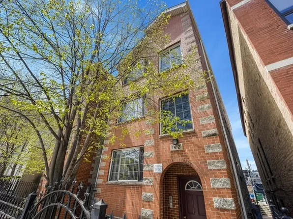 1412 N Bosworth Ave #G, Chicago, IL 60642
