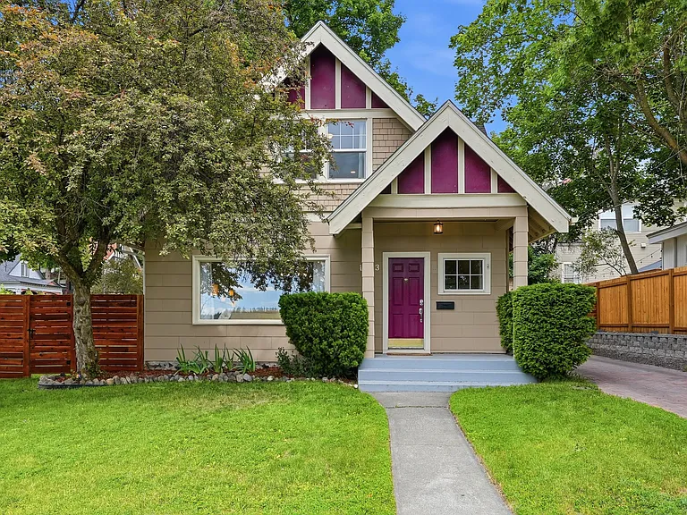 1303 S Ash St — Photo 1