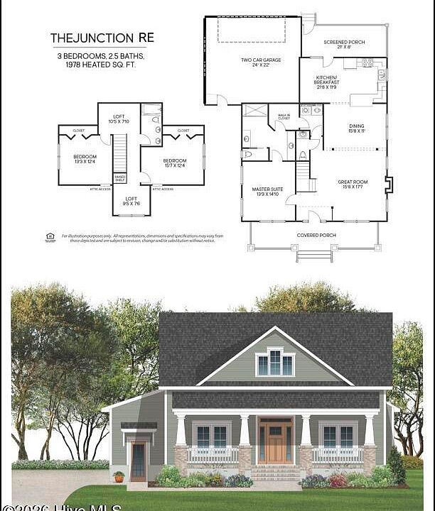 1st image of 606 Cuddy Wynd Place