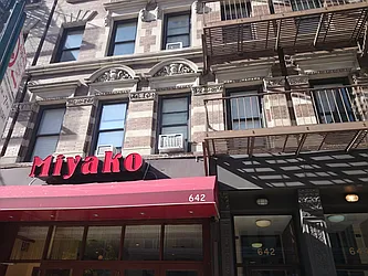 642 Amsterdam Avenue in Upper West Side