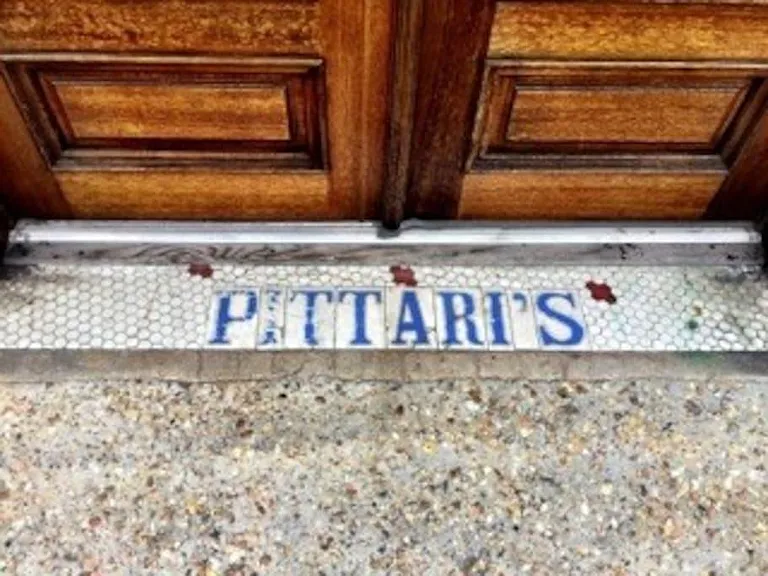 4200 Prytania St — Photo 3