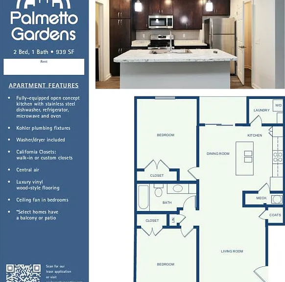 Palmetto Gardens — Photo 3