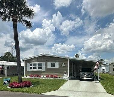 1st image of 202 Cetra St #202