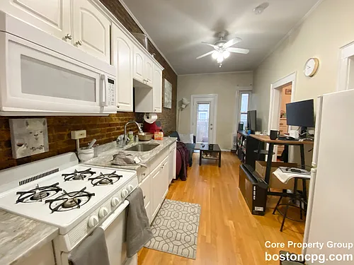 60 N Margin St #2 Photo 1