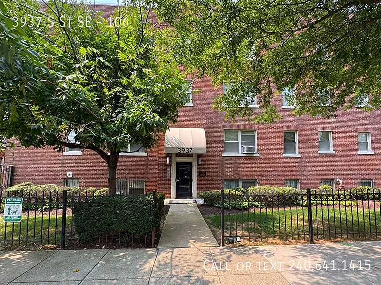 3937 S St SE #106 — Photo 10