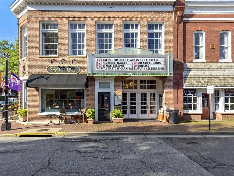 Avalon Theatre