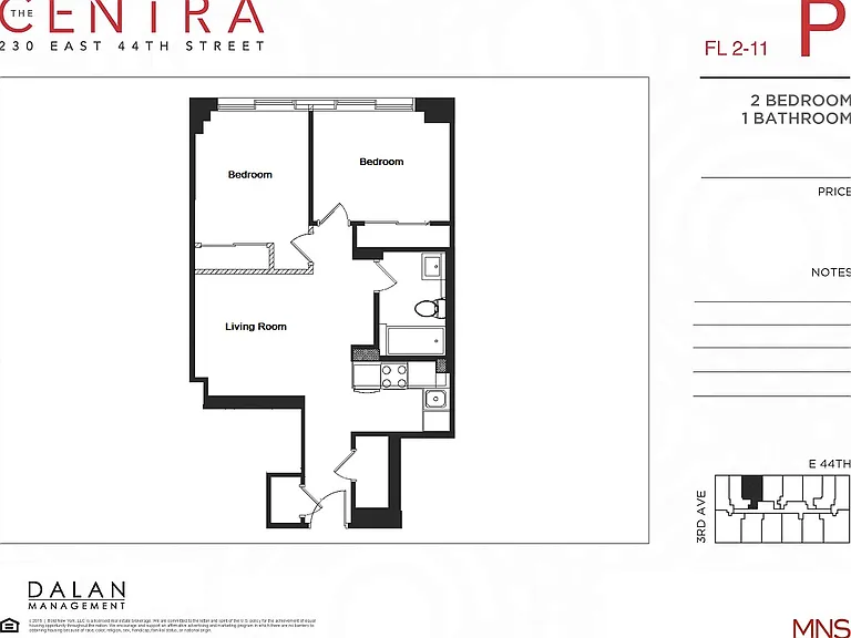 230 E 44th St #3P — Photo 2